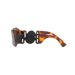 Versace 4425U 521787 - Image 3