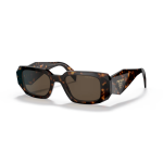 Prada Symbole 17W 2AU8C1 49 - Image 2