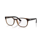 Ray Ban RX 7253L 8350 55 - Image 2